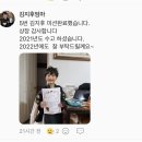 하당비룡태권도장 이미지