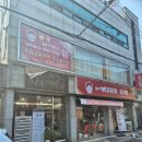 엄니손맛 이미지