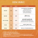 하모니 합창 | 포기는 배추셀 때 하는 말~! 멈추지 않는 우리들의 합창, <하모니> @열린극장 (할인, 캐스팅)