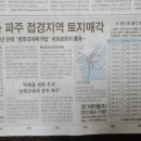 하이고광고