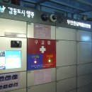 엄상1·2통 마을회관 이미지