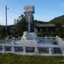 마을회관옆 이미지