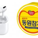 지에스(GS)25 파르나스타워점 이미지