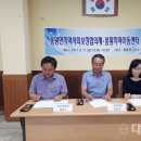 봉황지역아동센터 이미지