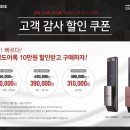 삼성스마트도어락 이미지
