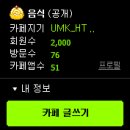 소공카페 이미지