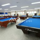 권 당구장 이미지