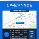 양플란트치과의원 이미지