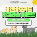 위드펫직업전문학원 네이버블로그