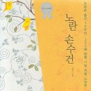 샘물독서실 이미지