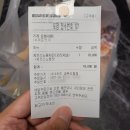네네치킨 경북도청점