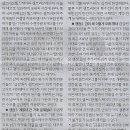 헬스나라 이미지