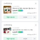수니는잡상인