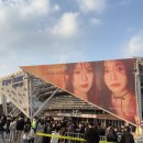38-A | 01/19 다비치 콘서트 [A stitch in Time] 후기 / KSPO 2층 38구역 시야