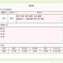 한려모텔 이미지