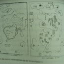 중대선 | 남양에서 옮겨와 흔적만 남아있는 인천 영종진(永宗鎭)