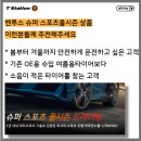 티스테이션 동구점 이미지