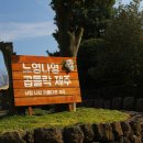 삼영장 네이버블로그