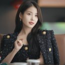 21세기광고 - 경산시 경안로67길 13 | 아이유 변우석 드라마 21세기대군부인 | 기대 폭발 이유 셋(ft.궁 비교 관전포인트)