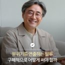 예끌리나 | 분위기를 연출하는 말투, 구체적으로 어떻게 써야 할까