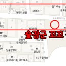 군포위생(주) 이미지