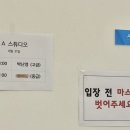 토토빌어학원