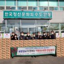 길안면행정복지센터 이미지