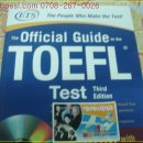 아이비티(IBT) 이미지