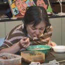 복돌이네 이미지