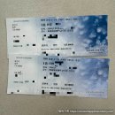 무대공감 소극장 | 2026 윤하 소극장 콘서트(빛나는 겨울) - 셋리스트 및 좌석 시야 후기