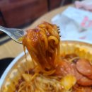 돼지게티시지점