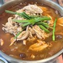 버스정류장(광주교통방송) 이미지