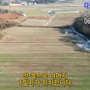 학림마을 이미지