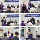 정왕종합사회복지관 이미지