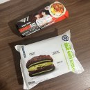 맘모스치킨 | 씨유 CU 압도적 김밥 데리야끼치킨 연세우유 말차 초코 맘모스 후기