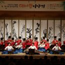 동구문화예술한마당 이미지