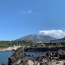 쉼터 낚시터 | [일본 낚시 추천] 가고시마 사쿠라지마, 레인보우 사쿠라지마 산책로·낚시터