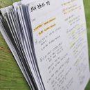 2026 수의대 편입 합격수기 (충북, 전남, 경북, 제주)