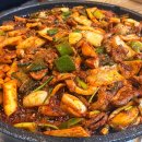 대밭골 - 함양군 | 대밭골