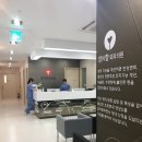 장N항외과의원 네이버블로그