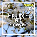 야당연세내과의원 이미지