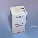다이소 에이딕트 멜로우 블러리 페탈 오드퍼퓸 리뷰 디올 가성비 향수