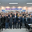 북평면종합복지회관 이미지