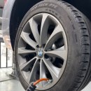 리치모터스 이미지