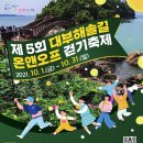 대부 - 북구 동암로12길 22 | 대부