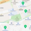 방배로19길 17 이미지
