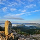 제564차 전남 고흥 다도해 해상 국립공원 100대 명산 팔영산 탁트인 조망과 암능 산행 (12월 3일) 안내 이미지