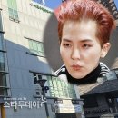 송민호 이미지