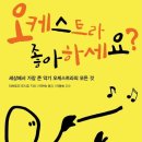 곤지암도서관 이미지