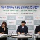 도봉-도봉-2020 이미지